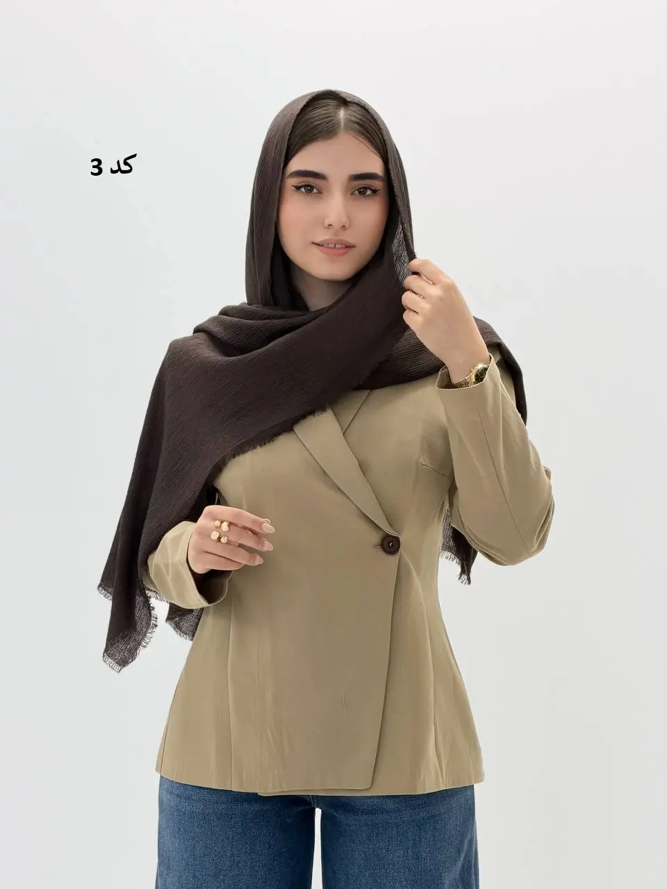 6928-شال رویال